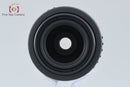 Pentax Lens (Single Focus) Smc Fa F/2.8 Soft