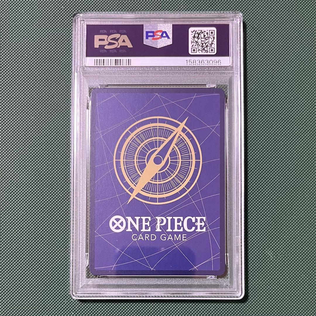 One Piece Card Game Psa10 D Op09-110 Sp