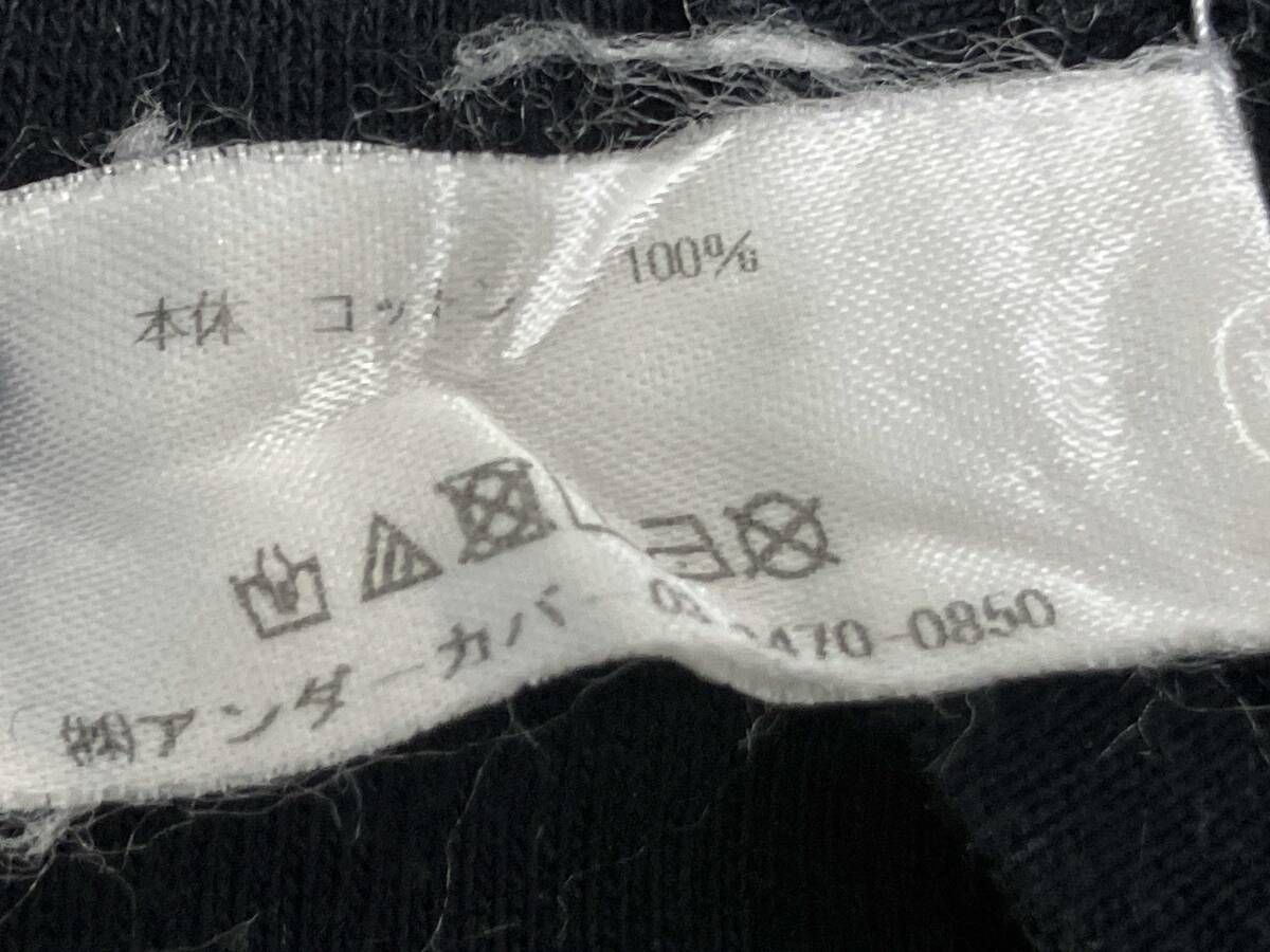 T -Shirt Undercover Sn