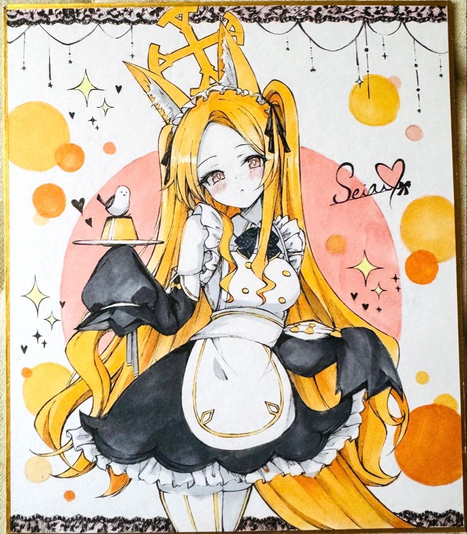Illustrations