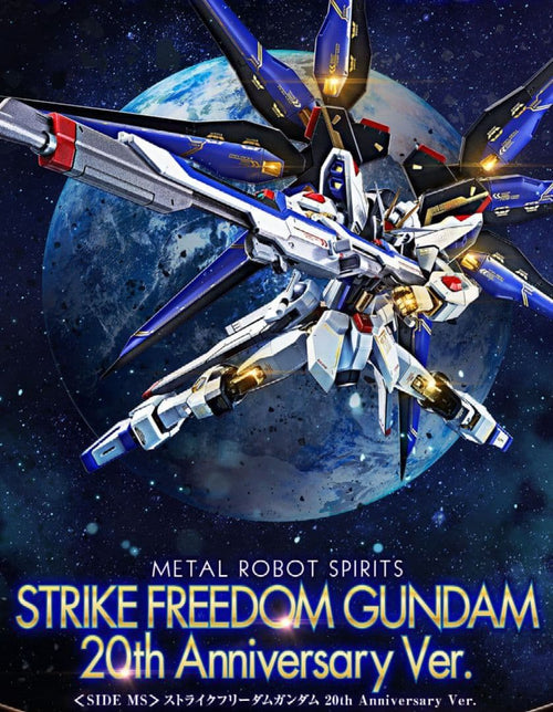 Premium Bandai Other Metalrobot 20Th Ver.