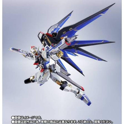 Premium Bandai Other Metalrobot 20Th Ver.