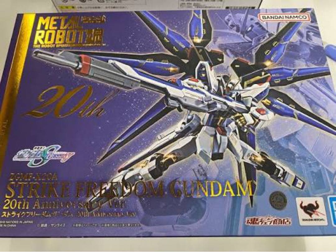 Premium Bandai Other Metalrobot 20Th Ver.