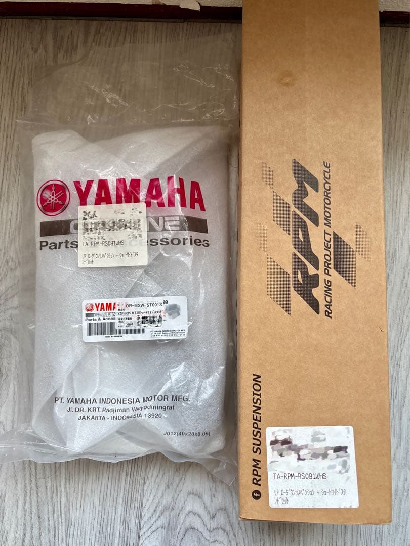 Yamaha Others Yzf-R25 Rpm