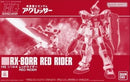 Hg (High -Grade) 1/144 Rx-80Rr [5063929]