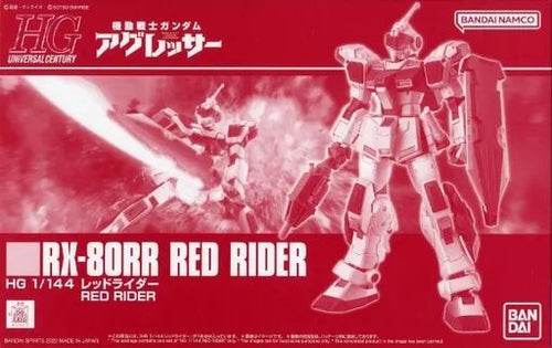 Hg (High -Grade) 1/144 Rx-80Rr [5063929]