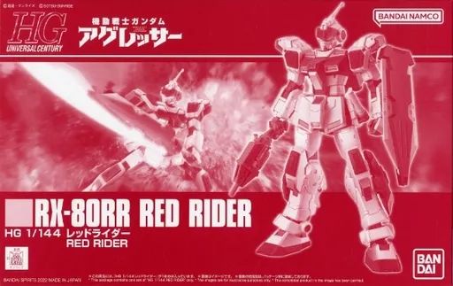 Hg (High -Grade) 1/144 Rx-80Rr [5063929]
