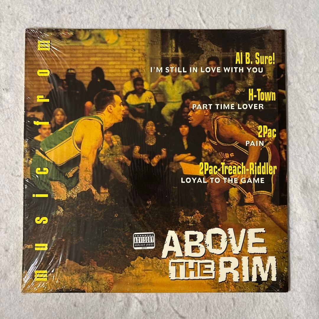Western Music 12" Above The Rim 2Pac Pain
