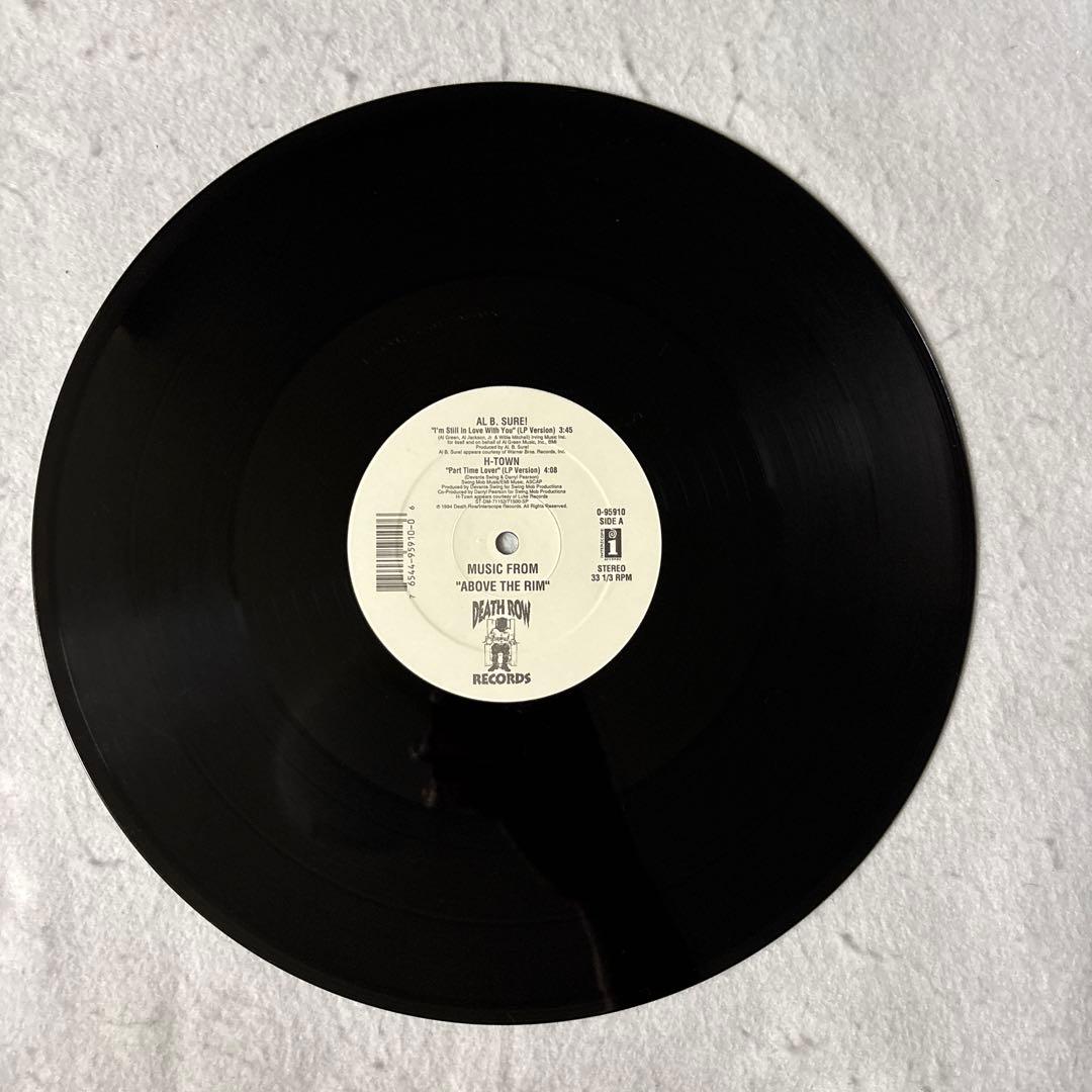 Western Music 12" Above The Rim 2Pac Pain