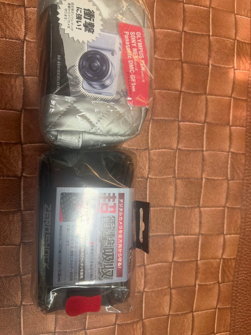Camera Case 2