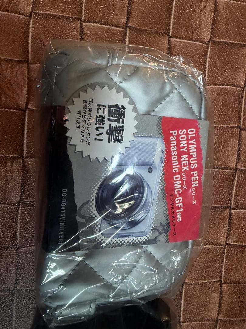 Camera Case 2