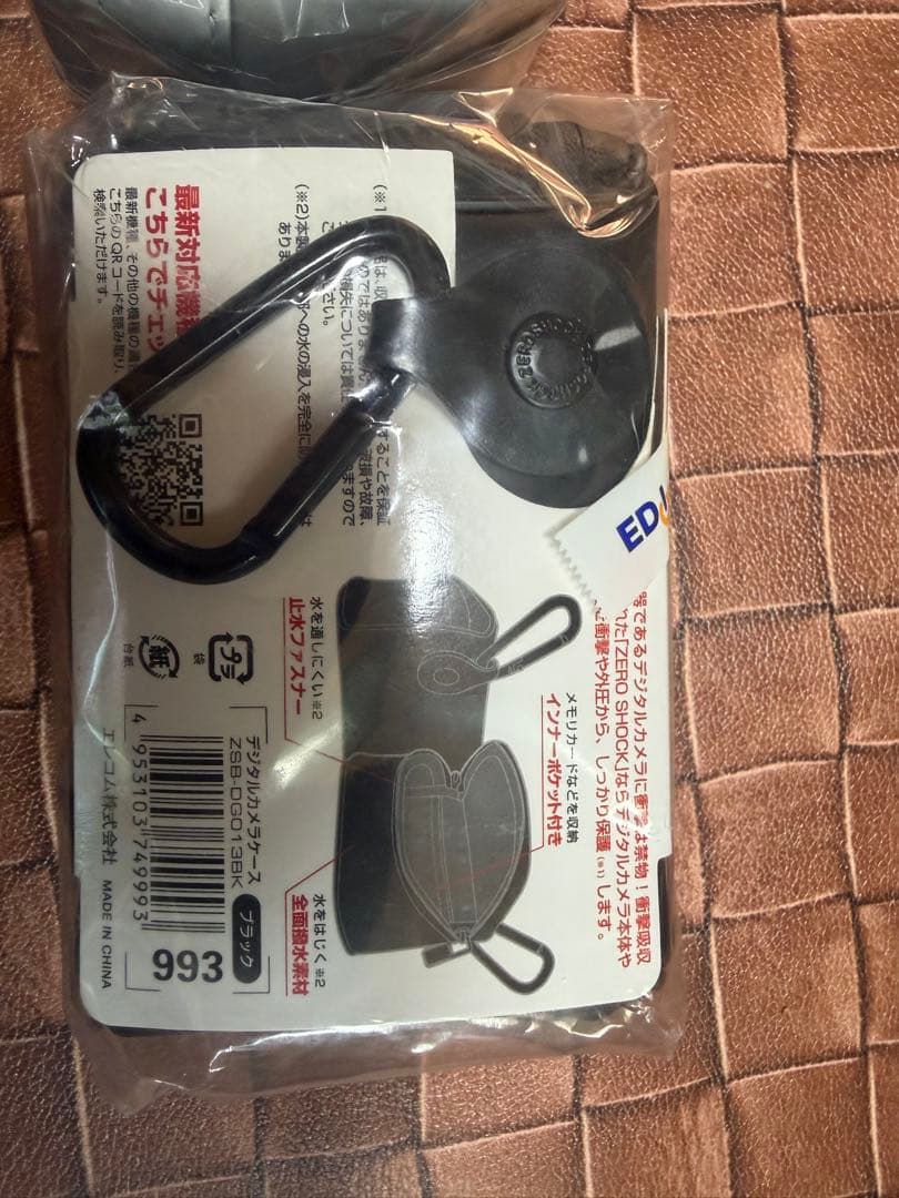 Camera Case 2