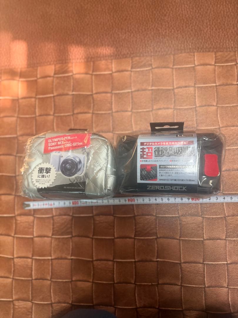 Camera Case 2