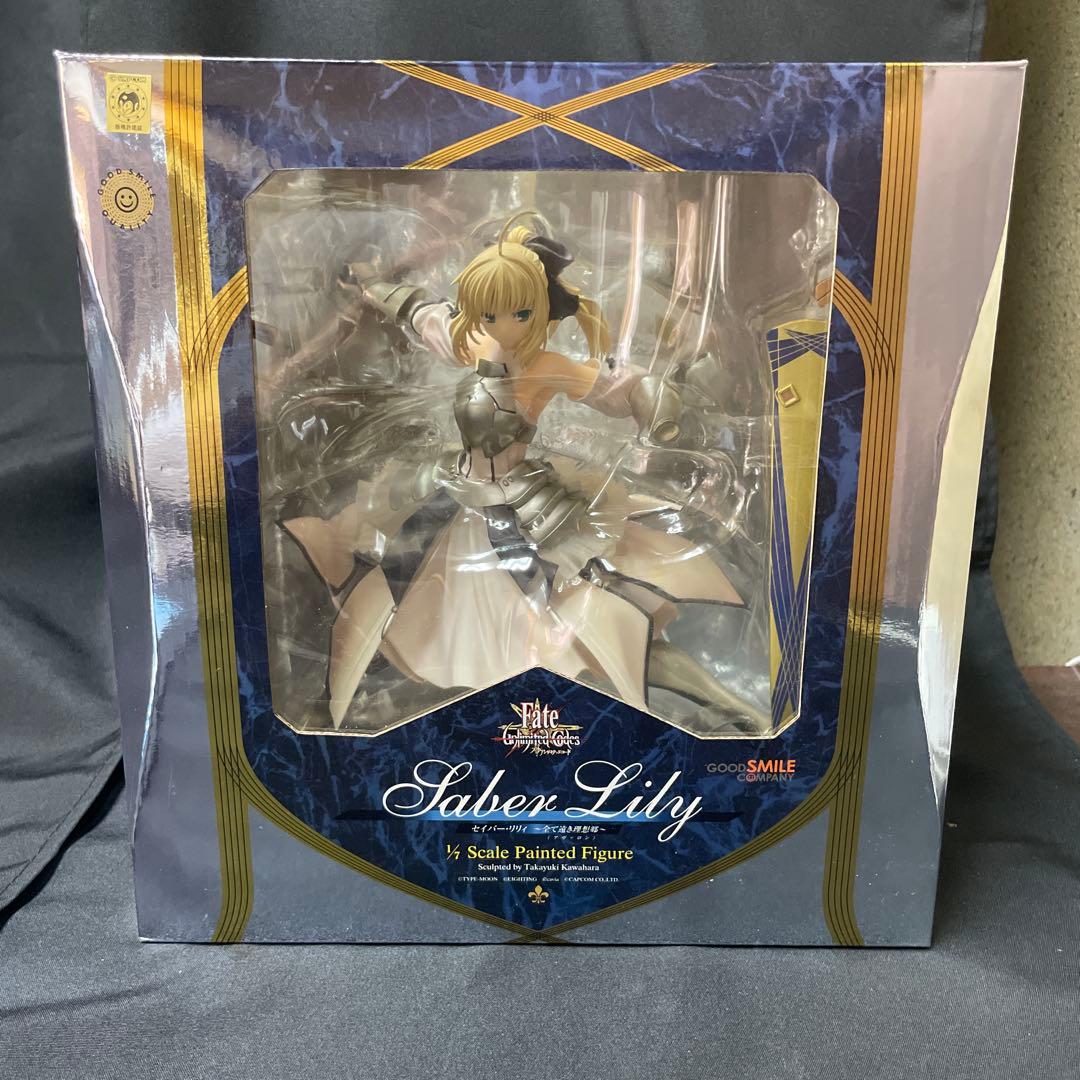 Game Character Fate/Grand Order Saber Lily 1/8