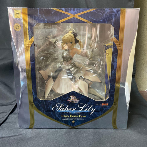 Game Character Fate/Grand Order Saber Lily 1/8
