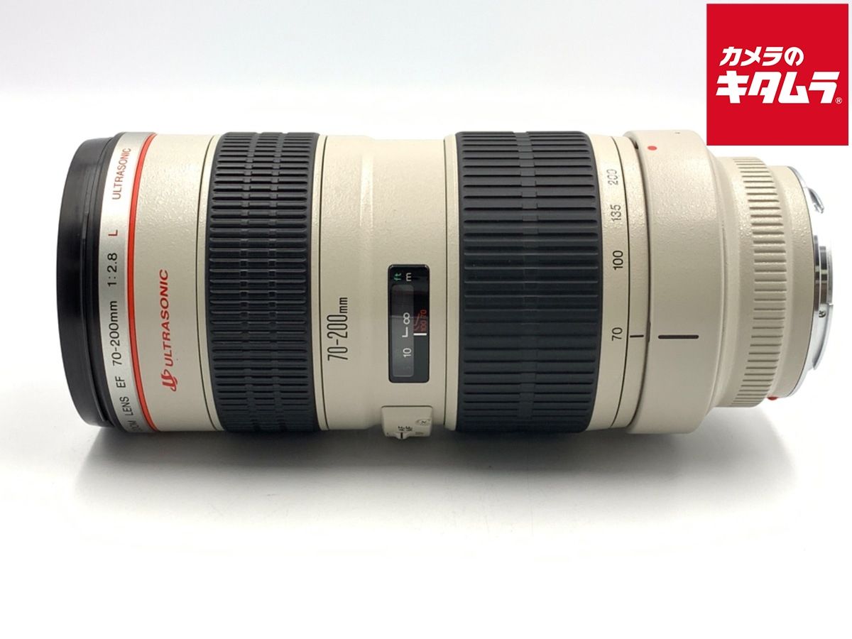 Lens (Zoom) Ef70-200Mm F2.8L Usm
