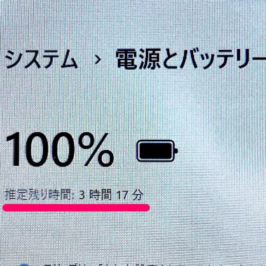 Vaio Windows Laptops Ssd Core-I3 G