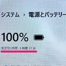 Vaio Windows Laptops Ssd Core-I3 G