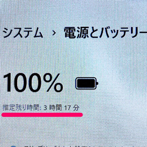 Vaio Windows Laptops Ssd Core-I3 G