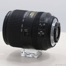 Nikon Lens (Zoom) Af-S Dx Nikkor 18-300Mm F3.5-6.3G Ed Vr 262