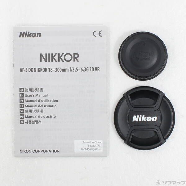 Nikon Lens (Zoom) Af-S Dx Nikkor 18-300Mm F3.5-6.3G Ed Vr 262