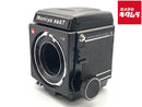 Slr Camera (Film) Rb67 Pro S