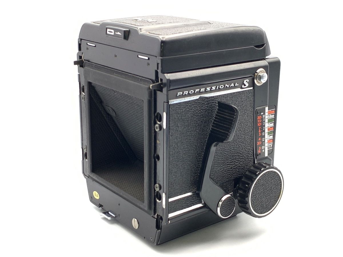 Slr Camera (Film) Rb67 Pro S
