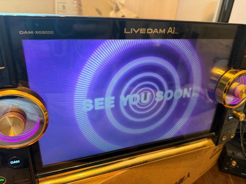 Other Dam Ai +Bose 2