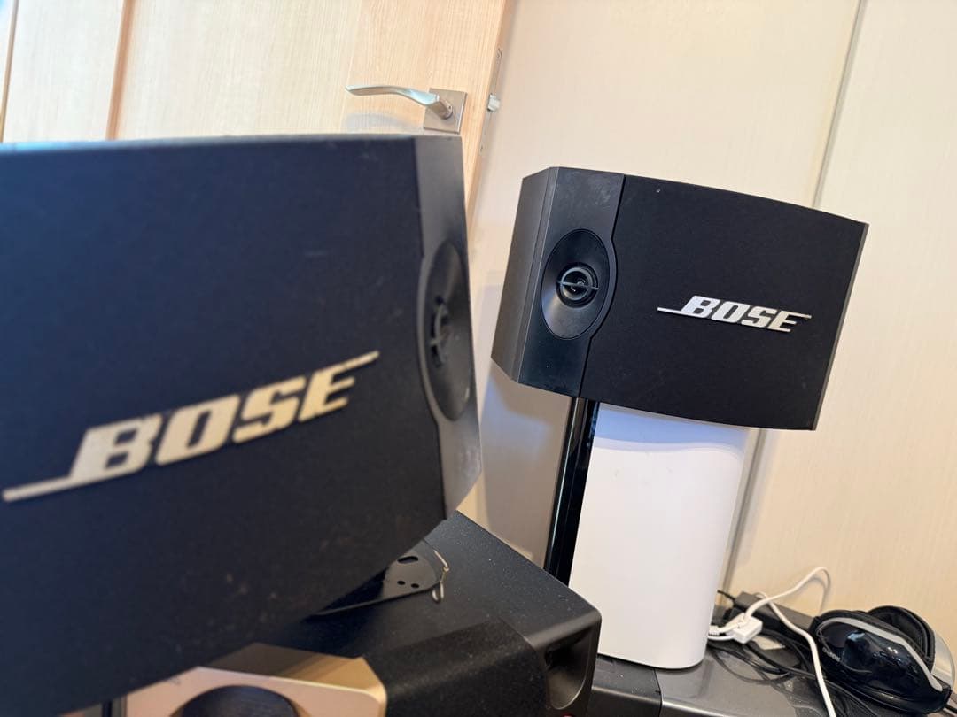 Other Dam Ai +Bose 2