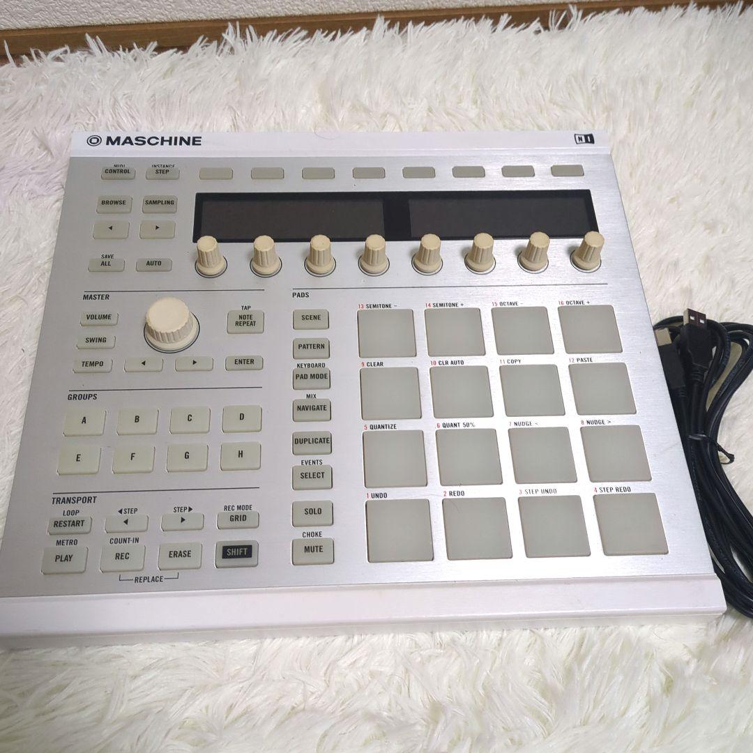 Midi Keyboards Pads Maschine Mk2 Native