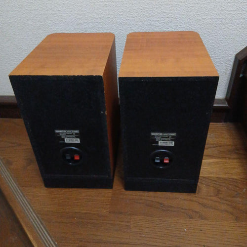 Speaker
