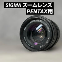 Sigma Zoom Lenses Pentax
