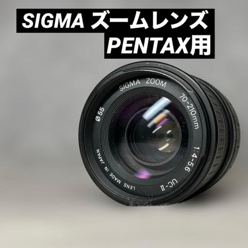 Sigma Zoom Lenses Pentax