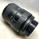 Sigma Zoom Lenses Pentax