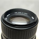 Sigma Zoom Lenses Pentax