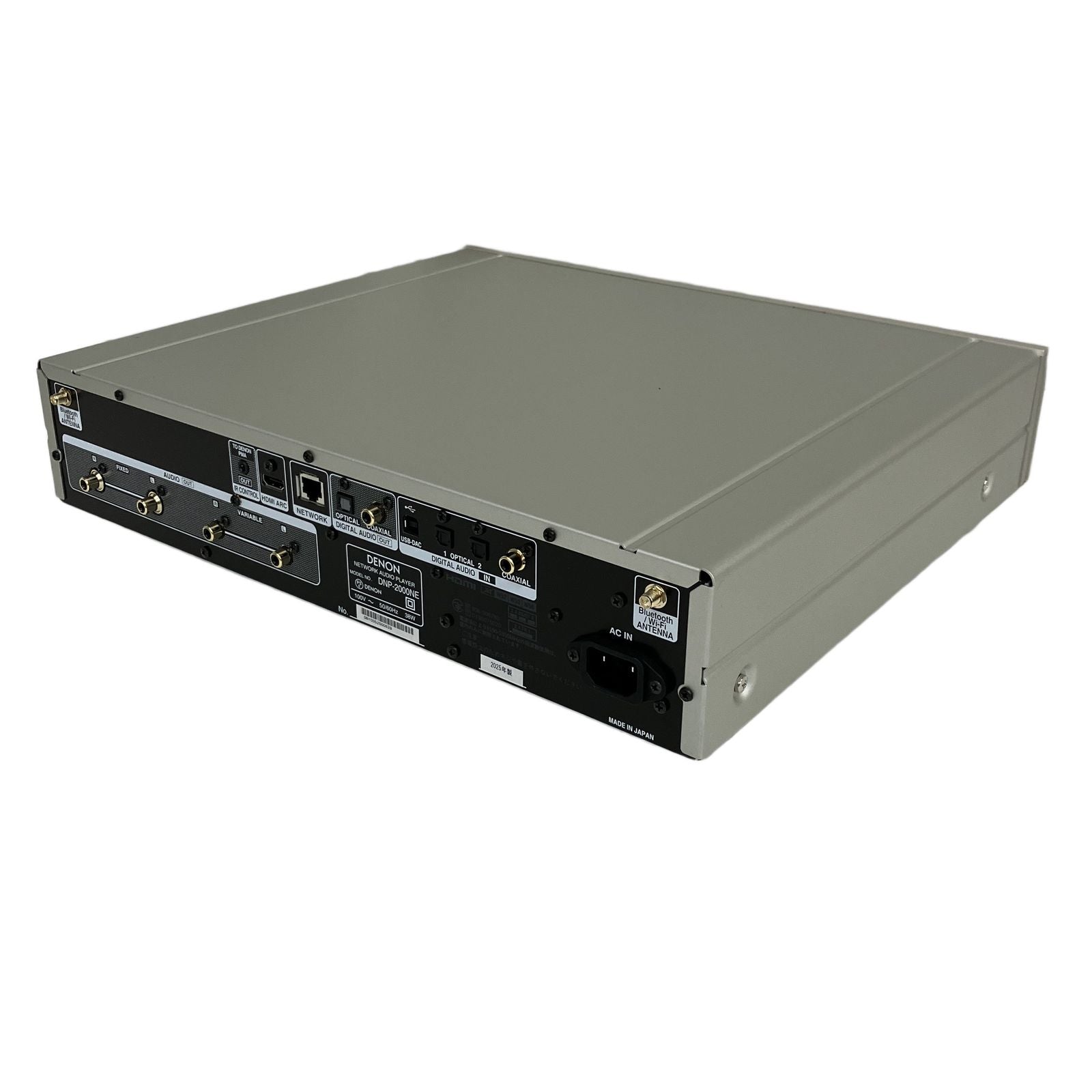 Network Player Streamer Denon Dnp-2000Ne 2025 S11120419