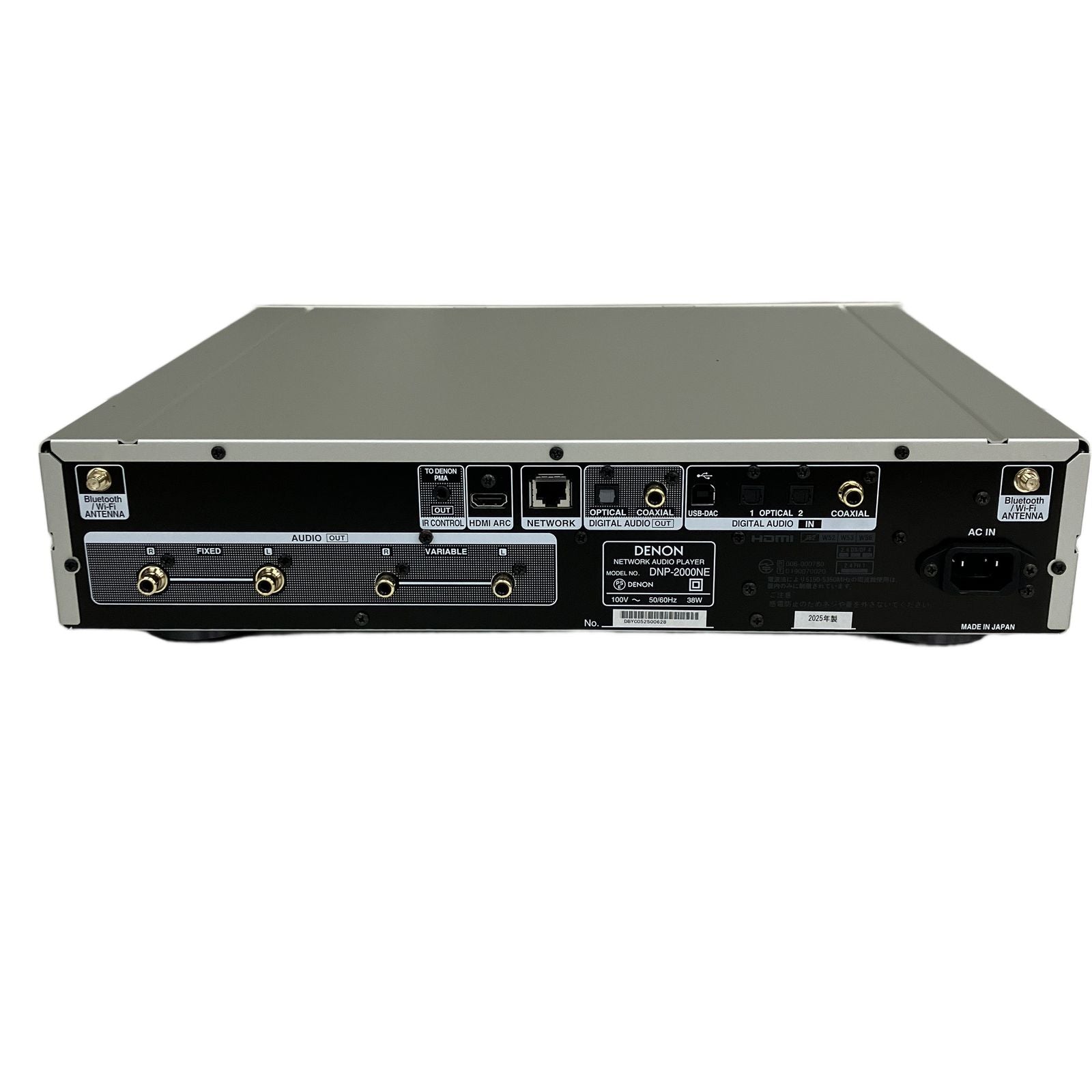 Network Player Streamer Denon Dnp-2000Ne 2025 S11120419