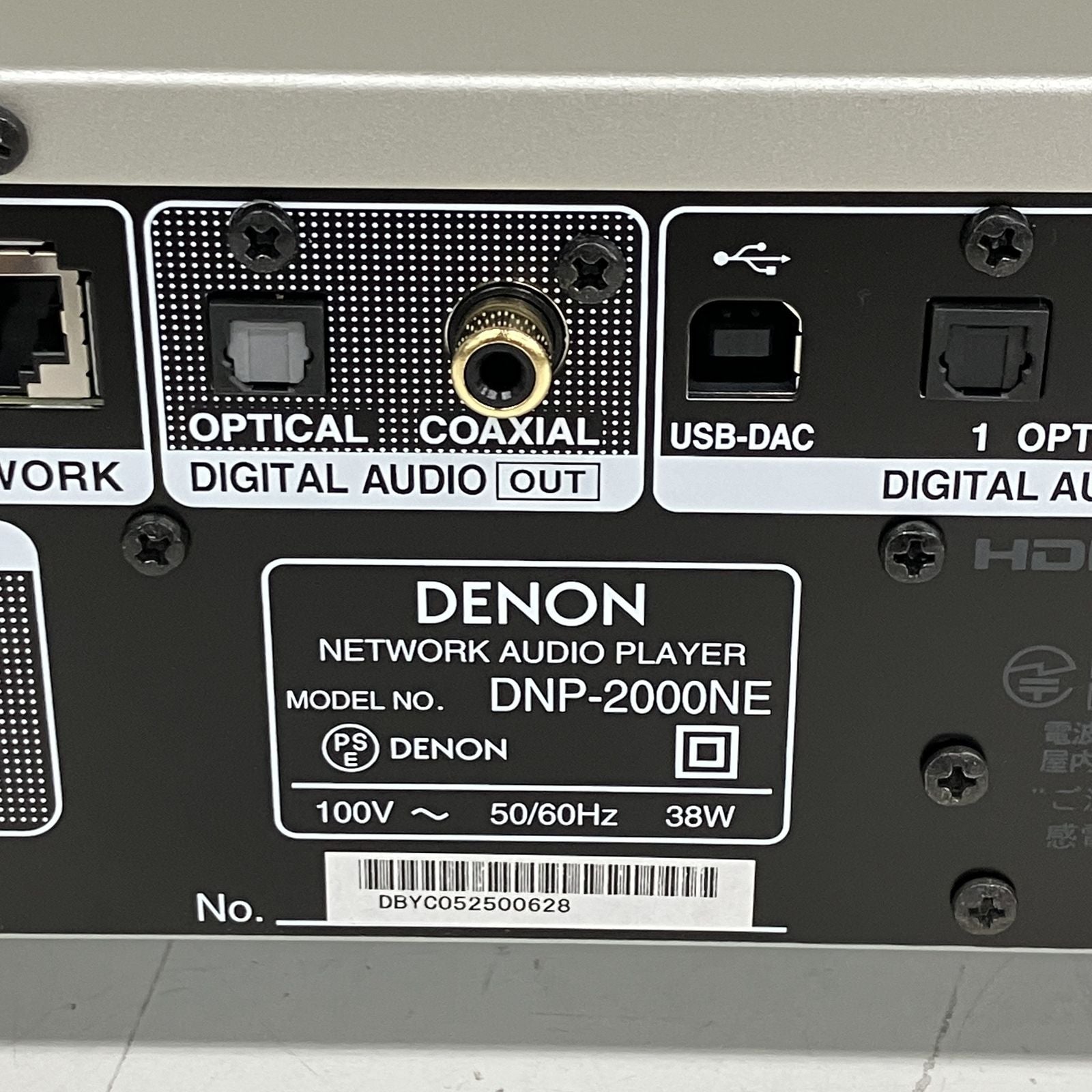 Network Player Streamer Denon Dnp-2000Ne 2025 S11120419