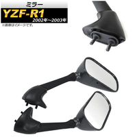 Others Yzf-R1 2002 2003 Ap-2G082-Bkc 1 2