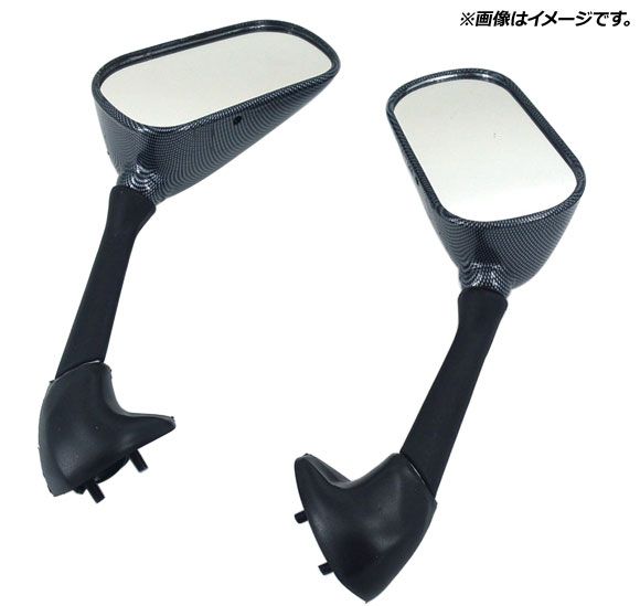 Others Yzf-R1 2002 2003 Ap-2G082-Bkc 1 2
