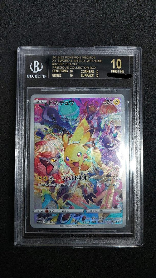 Pokemon Card Game Bgs10