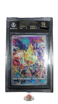 Pokemon Card Game Bgs10