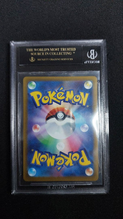 Pokemon Card Game Bgs10