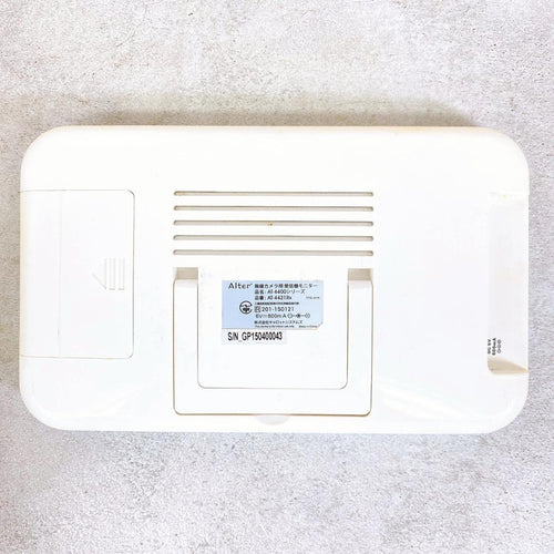 Baby Monitor Alter+ At-4401