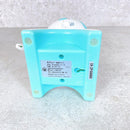 Baby Monitor Alter+ At-4401