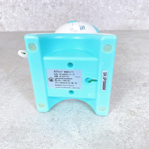 Baby Monitor Alter+ At-4401