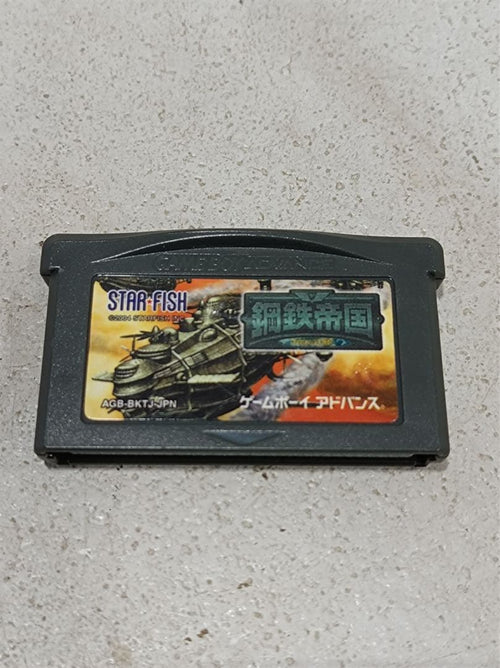 Gameboy Advance Games 6810] Nintendo Game Boy
