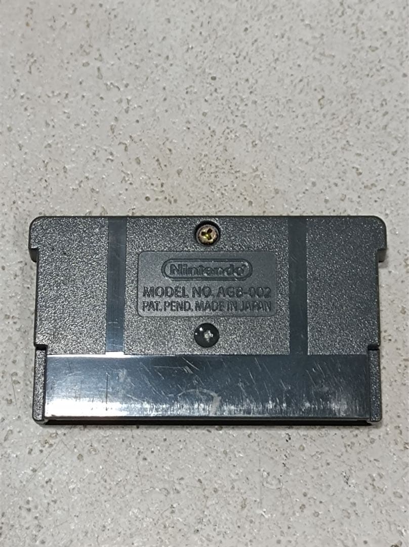Gameboy Advance Games 6810] Nintendo Game Boy