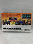 Gameboy Advance Games 6810] Nintendo Game Boy