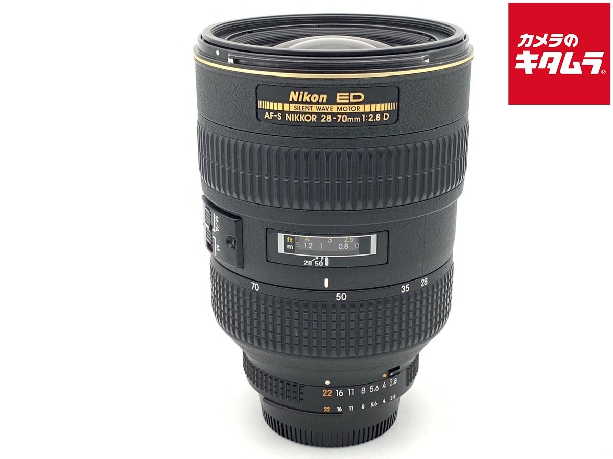Lens (Zoom) Ai Af-S Nikkor Ed 28-70Mm F2.8D (If)